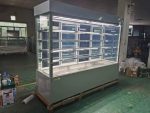 Fiamak Cooling Düz Renk Cephe Tipi Pasta Dolabı 300 cm